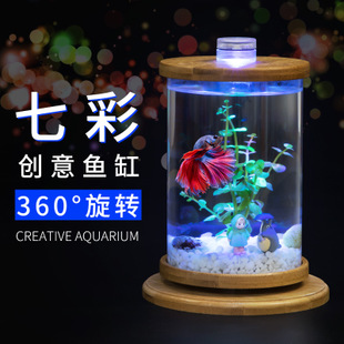 鱼缸创意桌面小型透明玻璃活体斗鱼缸迷你懒人造景家用生态瓶批发