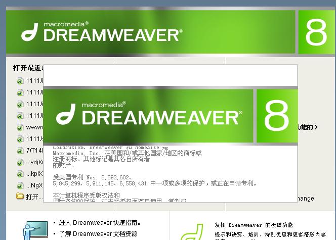 适合床上用品、家居、布艺、设计等纺织品的宝贝分类模板