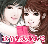 可爱的卡通风格动态收藏本店图片素材