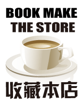 适合做话费等虚拟充值的蓝色淘宝店铺店招图片素材