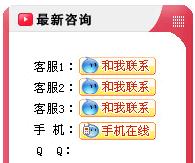 适合卖兰花的淘宝店铺使用的兰花淘宝店铺店招图片