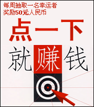 扶植版瓷器茶壶茶具淘宝免费模板