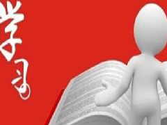 淘宝店长怎么利用淘宝团长招商报名聚划算，分享六点经验