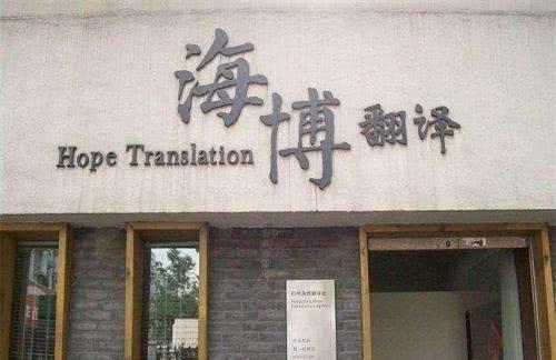 想创业没本钱怎么办？看看马云没钱时是如何白手起家创业的