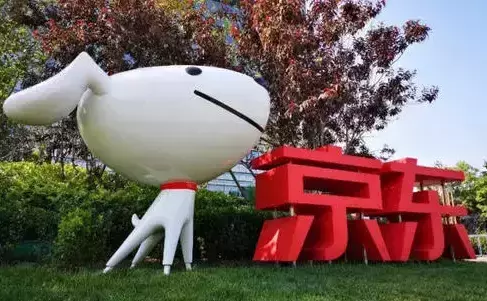 京东无货源开店超详细流程！华南泉州电商培训学校分享