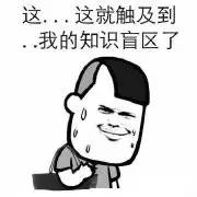 你知道“七日无理由退货”里的“七日”怎么算伐？今年3·15终于明确了！