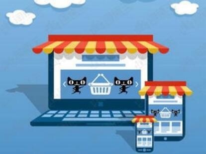 网店转让过程中，怎样区分淘宝企业网店和个人店铺？