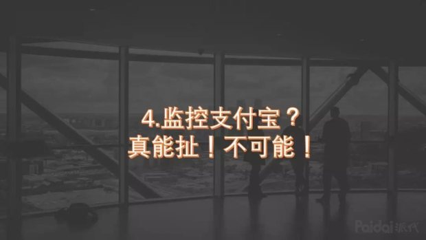 电商法到底说了什么，别害怕也别大意！超详细解读