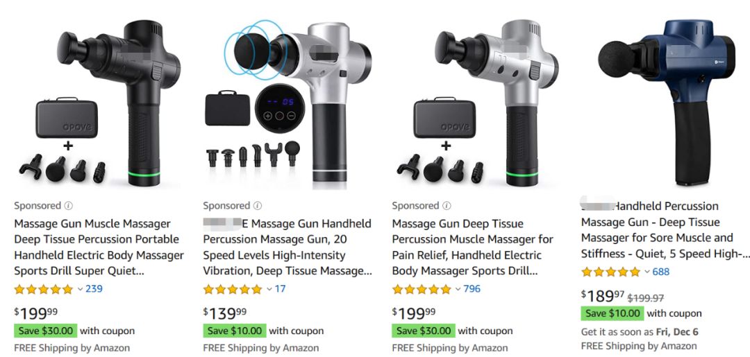 亚马逊爆款产品筋膜枪？风险问题看这里！