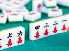 可以在手机上赚钱的麻将有哪些？打麻将可以赚钱吗？