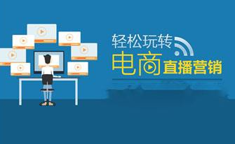 火炎社分享:淘宝店铺流量迅速破千的秘籍?