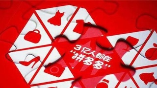 新拼多多手小白拼多多开店——怎么发布增加店铺权重！