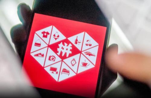 拼多多限时秒杀报名技巧与攻略