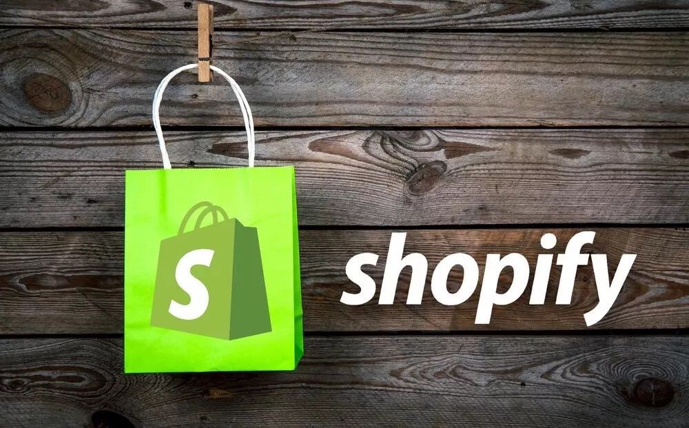 最近很火爆的Shopify，到底什么来头？（文末已嵌入Shopify免费试用通道）