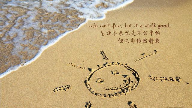 十个成功励志小故事（很感动）