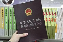 创业知识有哪些（初次创业者必须知道的五大常识）