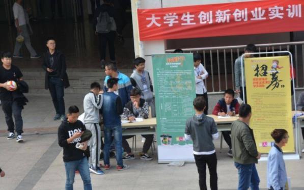 不创业就失业，适合大学生创业的好项目有哪些？