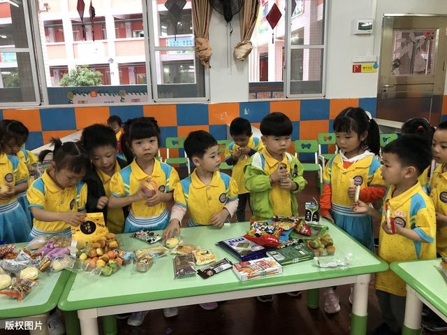 2020农村创业的5个致富项目，可以一试