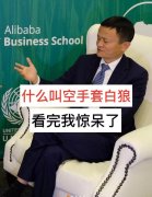 4个创业新点子推荐（教你如何花最少的钱得到最大的回报）