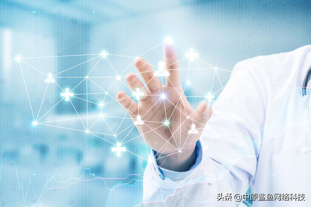 2020年做什么生意好？哪个行业被看好？