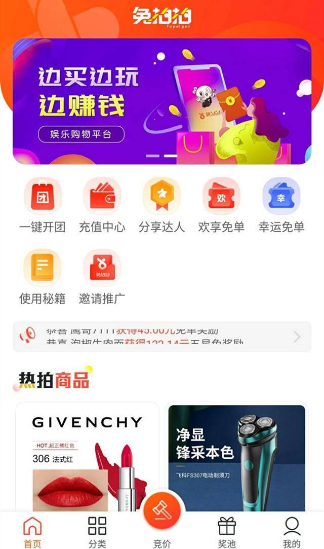 在校大学生创业适合做什么？创业三年的学长告诉你