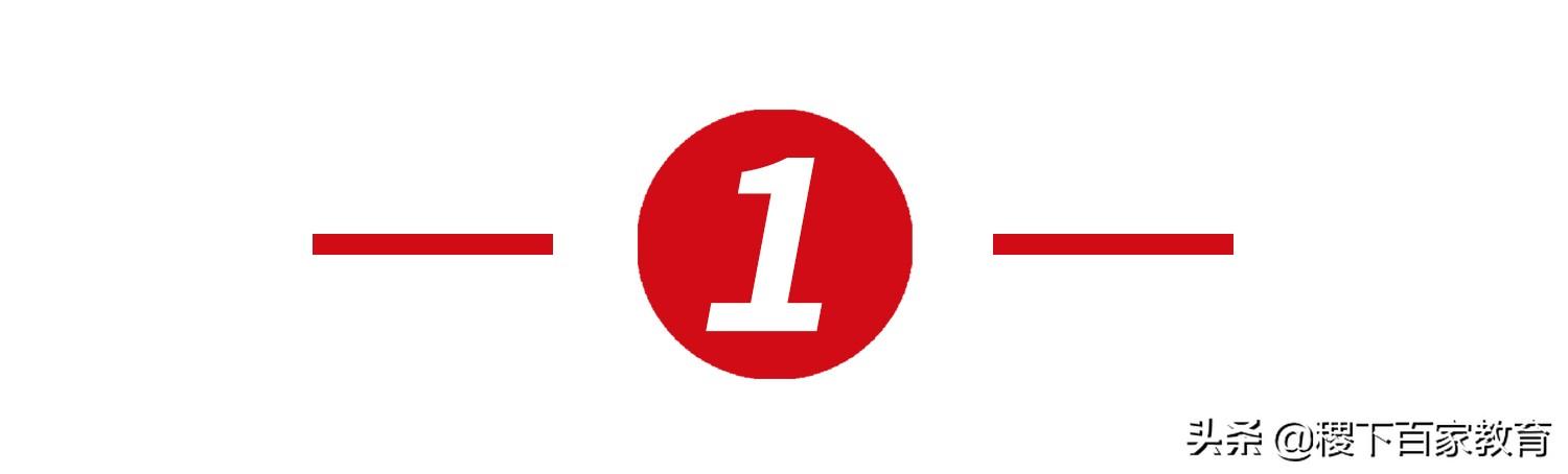 创业成功的本质是创业者的成功：经营企业的7点经验