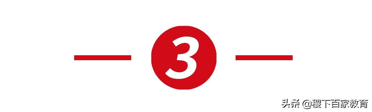 创业成功的本质是创业者的成功：经营企业的7点经验