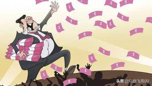 2019最赚钱的职业榜单，十大最赚钱的职业，你所在的职业怎样？