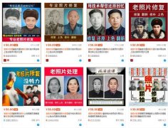 手机怎么挣钱靠谱（手机兼职最赚钱的三个好门路）