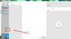 Shopee虾皮聊聊助手软件-常见问题对应解答