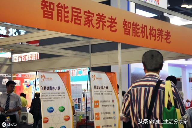 十大高利润赚钱行业你知道有哪些？想创业现在知道还不晚