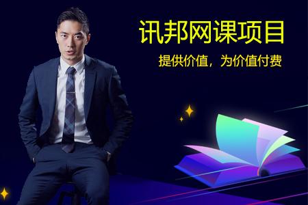 什么项目投资小赚钱快？