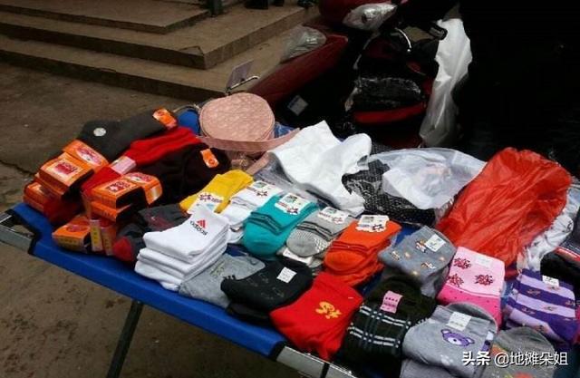 摆地摊卖什么最赚钱｜宁愿摆摊创业也不能死打工？