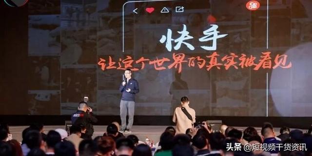 如何用好快手赚到钱？