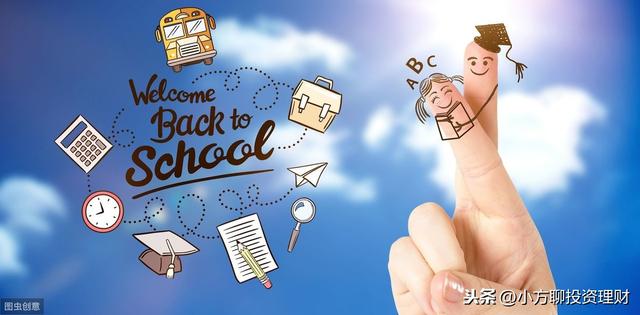 投资什么算是最稳当的赚钱方法