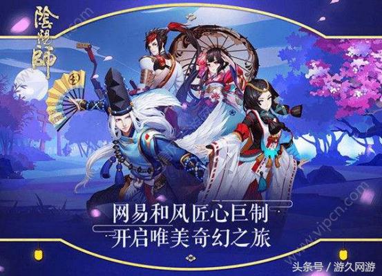 细数那些像《大话西游》一样玩了还能赚钱的手游