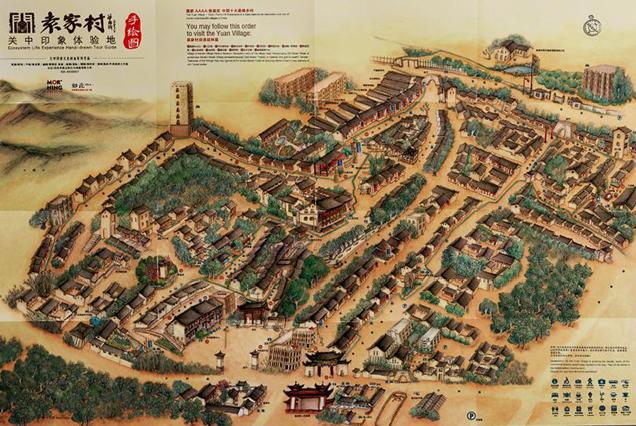 现在做乡村旅游有哪些挣钱门路？