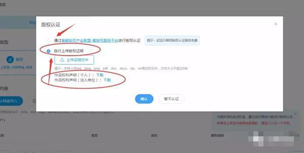 盘点9个可以稳定月入5000+的网上赚钱项目