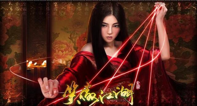 浅谈：这些年能赚钱的网络游戏