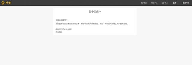 虚拟货币要怎么投，才能获取十倍甚至百倍收益？我说说我的看法