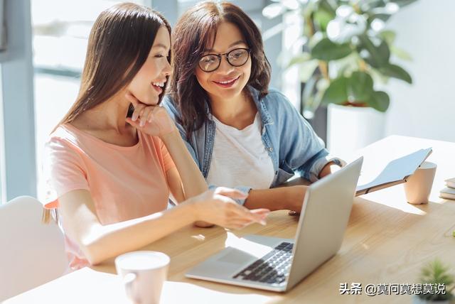 有没有快速赚钱的方法?