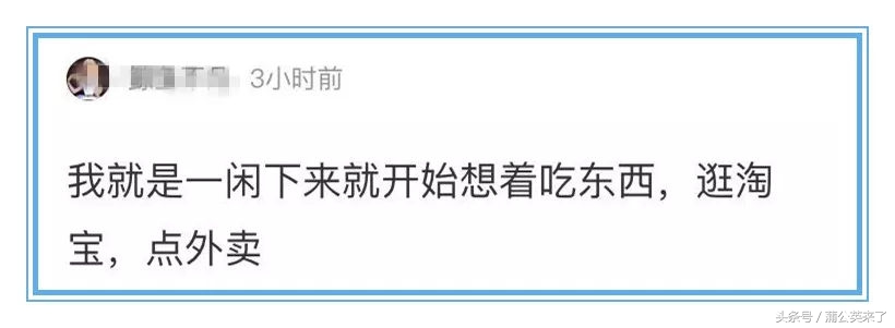 饿了么获手机淘宝首页入口，边逛淘宝边点外卖的快乐生活来了！