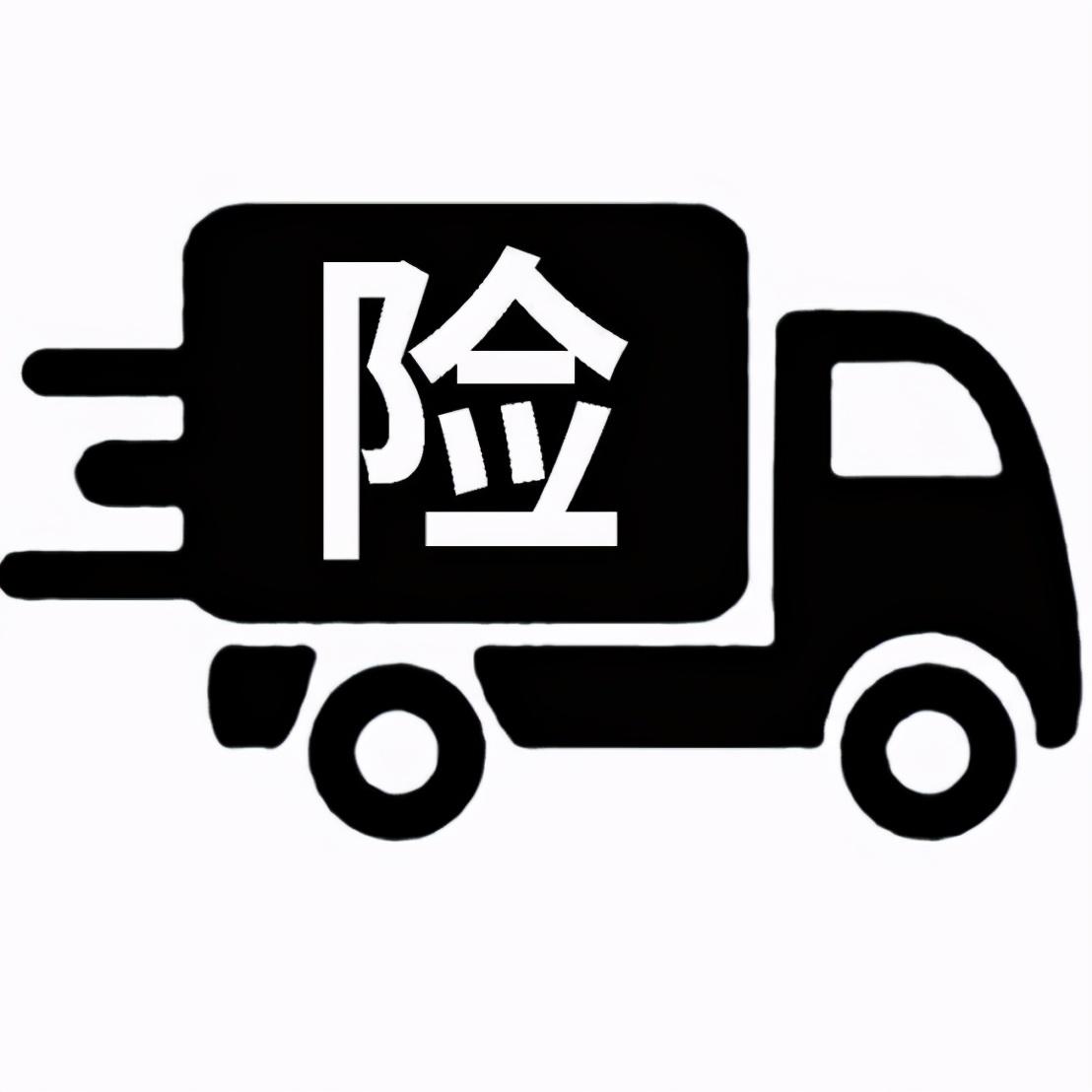 双十一即将到来，淘宝购物的运费险，你真的会用吗？