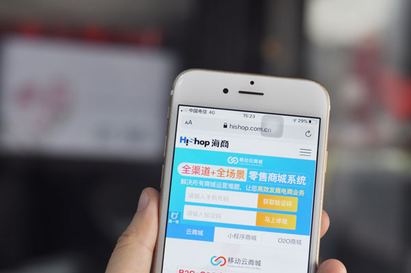 淘宝网店怎样让宝贝上首页？先了解再改变