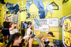 淘宝延长收货是几天时间（淘宝延长收货时间规则解读）