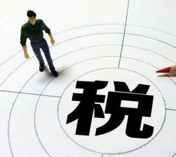 微商怎么办理营业执照