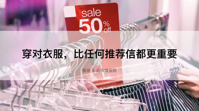 双十一文案这么写，让你销量翻倍