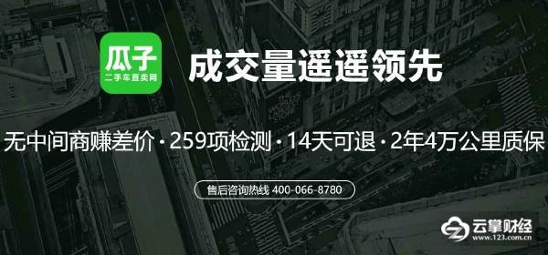 一周零售热点 | 双12发货时间调整 王兴宣布美团全面布局大零售