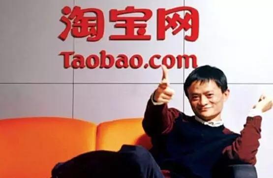 想创业的看过来，各大电商平台开店需要多少成本？