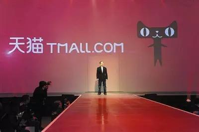 想创业的看过来，各大电商平台开店需要多少成本？